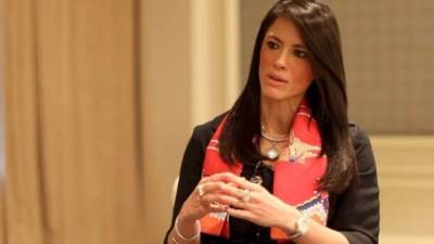 "المشاط": 4.4% نموا في الاقتصاد المصري خلال العام المالي 2024/2025