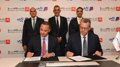 بنك القاهرة وتالي يعلنان عن شراكة استراتيجية جديدة لتطوير منظومة المدفوعات الرقمية