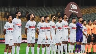 تشكيل الزمالك لمواجهة غزل المحلة في الدوري 