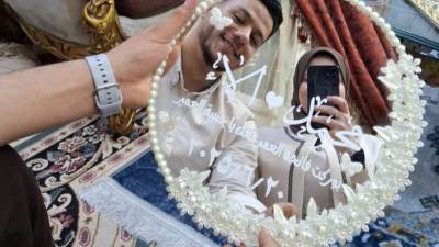 تهنئة للدكتور محمد محمود السيد والمهندسة آلاء ماهر الفرجاني بمناسبة الخطوبة