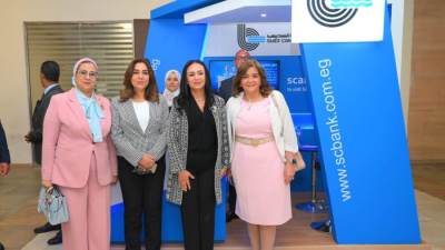 بنك قناة السويس يرعى معرض «تراثنا 2025» دعما للحرف اليدوية وتمكين رواد الأعمال