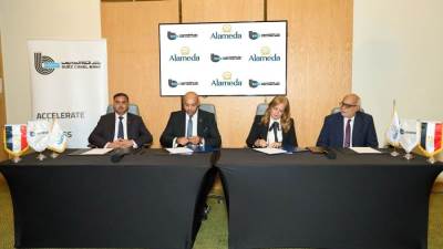 بنك قناة السويس يوقع اتفاقية تفاهم مع مجموعة ألاميدا لتعزيز قدرته في تقديم حلول متكاملة ومُبتكرة