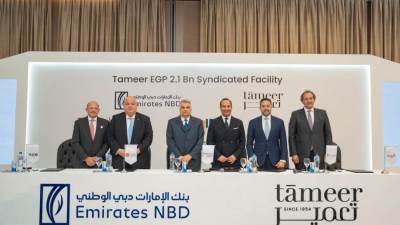بنك الإمارات دبي الوطني يقود تحالفا مصرفيا لترتيب قرض مشترك بـ2.1 مليار جنيه لصالح «آزاد فيوز»