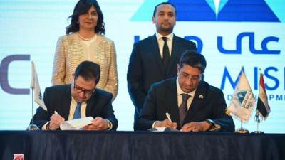 اتفاقية تعاون بين بنك ABC و مؤسسة راعي مصر للتنمية