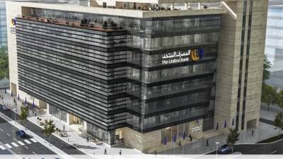 «ذي بانكر» تختار المصرف المتحد ضمن قائمة أفضل 100 بنك أفريقي لعام 2025