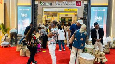 بنك القاهرة شريكا استراتيجيا لمعرض "تراثنا" لدعم الحرف والمنتجات اليدوية 