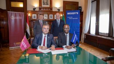 بنك مصر يوقع بروتوكول تعاون مع Moody’s لاعتماد منصة TP Catalyst تعزيزا للشفافية والحوكمة