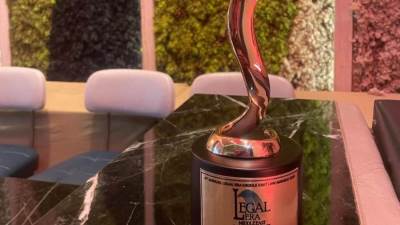 البنك الأهلي المصري يحصد جائزة أفضل مجموعة قانونية بالشرق الأوسط  