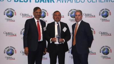 «أبوظبي الإسلامي» يحصد لقب أفضل مؤسسة مالية إسلامية في مصر من «جلوبال فاينانس»