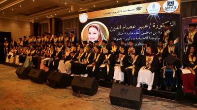 برنامج "GIVE" من "جروهي" يحتفل بتخريج أول دفعة في مصر