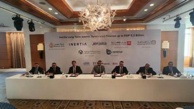  قناة السويس يشارك في تحالف مصرفي من 5 بنوك لتمويل إسلامي لـ«جيفيرا برأس الحكمة»