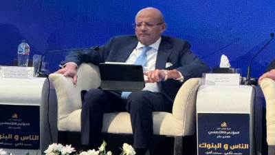 بنك التنمية الصناعية يستعرض تجربته في مواجهة التغير المناخي وتعزيز التمويل المستدام