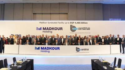 بنك قناة السويس يقود تحالفًا مصرفيًا لمنح تمويل بـ4.485 مليار جنيه لشركة "مدكور للمشروعات"