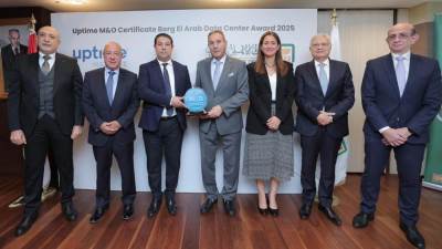البنك الأهلي المصري يحصد شهادة التوافق لإدارة وتشغيل مركز بيانات برج العرب من «معهد Uptime»