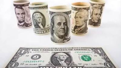 سعر الدولار أمام الجنيه المصري بداية تعاملات اليوم الاثنين 27-10-2025