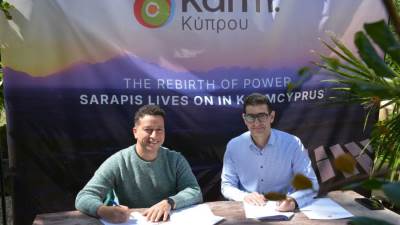 «كرم» تتوسع في قبرص وتطلق أول مشاريعها الدولية في الطاقة المتجددة