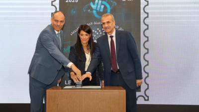  "البريد المصري" يصدر طابعا تذكاريا بمناسبة "اليوم العالمي للإحصاء"