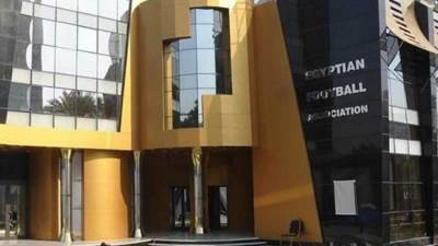 اتحاد الكرة يحسم الجدل ويؤكد إيقاف "دونجا"