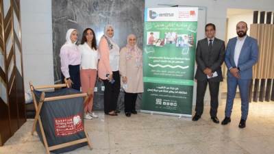 بنك قناة السويس يُشارك في مبادرة "كتابي هديتي" بالتعاون مع بنك الكساء المصري