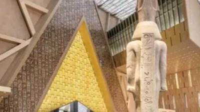 العالم يحتفي بافتتاح المتحف المصري الكبير من واشنطن