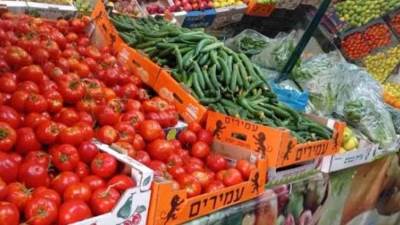 أسعار الخضروات في الأسواق المصرية اليوم الأحد 2-11-2025