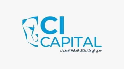 سي آي كابيتال تطلق صندوق استثمار في الذهب ذو الجوائز والمتوافق مع الشريعة «جولد مصر»