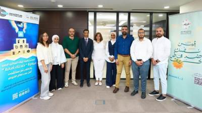 بنك قناة السويس ينظم محاضرة توعوية وأنشطة تفاعلية لموظفيه بالتعاون مع مؤسسة «أهل مصر للتنمية»