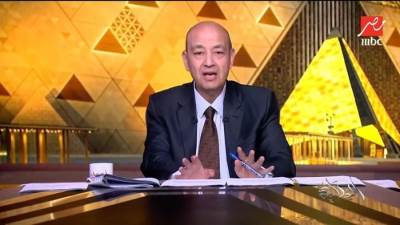 عمرو أديب : لاأبحث عن التريند وخلاص في آخر شهوري بالعمل الاعلامي 