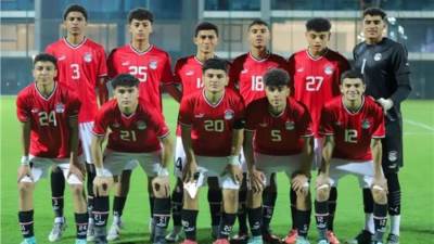 موعد مباراة مصر وهايتي في كأس العالم للناشئين بقطر