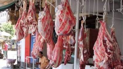 أسعار اللحوم البلدي اليوم الأربعاء 5-11-2025