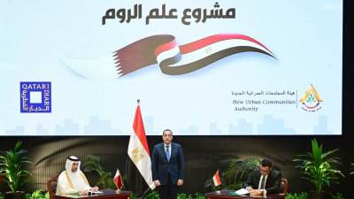 رئيس الوزراء يشهد مراسم توقيع مشروع تحويل "علم الروم" إلى منطقة ساحلية سياحية بقيمة 29.7 مليار دولار