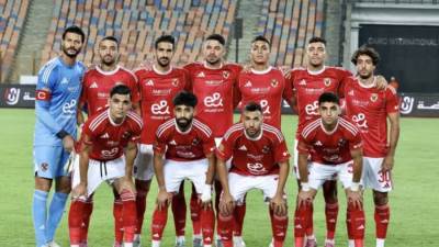تشكيل الأهلي لمواجهة الزمالك في نهائي السوبر المصري
