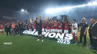 الأهلي يهزم الزمالك ويتوج بالسوبر المصري للمرة الـ16 في تاريخه 