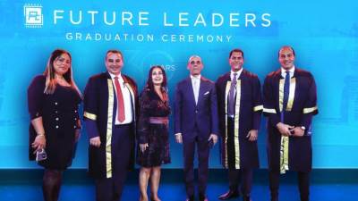 المصرف المتحد يحتفل بتخرج مجموعة من كوادره ضمن برنامج «قادة المستقبل» بالتعاون مع المعهد المصرفي