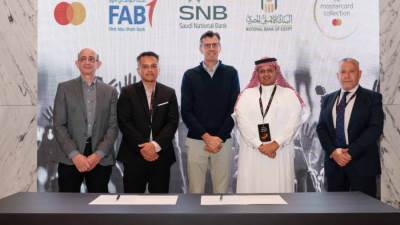 ماستركارد تطلق «The Mastercard Collection» في أوروبا الشرقية والشرق الأوسط وأفريقيا