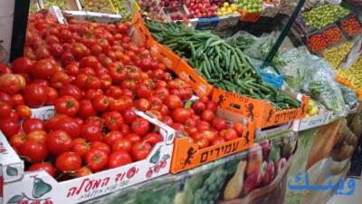 أسعار الخضروات في الأسواق المصرية اليوم الأربعاء 12-11-2025