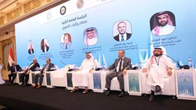 بنك الكويت الوطني – مصر يشارك فى منتدي التجارة والاستثمار المصري / الخليجي