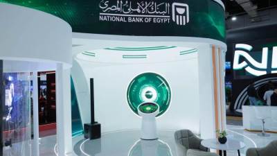 البنك الأهلي راعي منتدى ومعرض القاهرة الدولي للاتصالات 2025 Cairo ICT