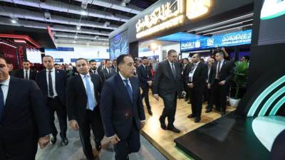 البنك المركزي يشارك في المؤتمر والمعرض الدولي الـ 12 للمدفوعات الرقمية والشمول المالي "PAFIX"