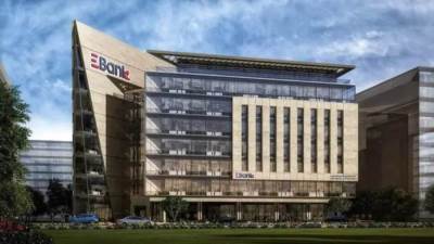 بنك EBank يفوز بجائزتين عالميتين في التحول الرقمي والخدمات المصرفية لعام 2025