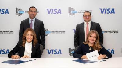 بنك قناة السويس يوقع اتفاقية شراكة استراتيجية مع «فيزا» لدعم التحول الرقمي