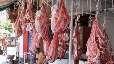 أسعار اللحوم البلدي اليوم الخميس 27-11-2025