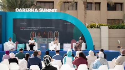 بنك قناة السويس راعي رسمي لقمة «كاريرها 2025» لدعم وتمكين المرأة 