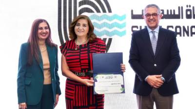 تكريم بنك قناة السويس بمسابقة "التميز في التنمية المستدامة" من  العامة للاستثمار
