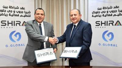 شيرا جروب وجي جلوبال توقعان شراكة لتنظيم فعاليات رياضية