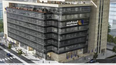 ارتفاع إجمالي أصول المصرف المتحد إلى 93.4 مليار جنيه