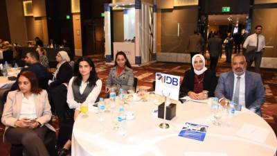 بنك التنمية الصناعية يشارك في القمة السنوية الثانية للاستثمار في الرعاية الصحية