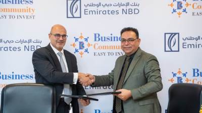 «الإمارات دبي الوطني» يوقع مذكرة تفاهم مع بيزنس كوميونتي لدعم الشركات الصغيرة والمتوسطة