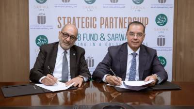 «ثروة حياة» تتيح الاستثمار في الذهب بالتعاون مع «الأهلي للاستثمارات المالية»و«إيفولف انفستمنت»