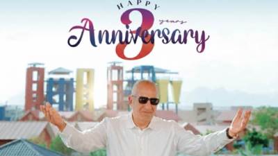 نيفرلاند تستعد لعيدها الثالث...مفاجآت غير مسبوقة تعيد تشكيل خريطة السياحة الترفيهية